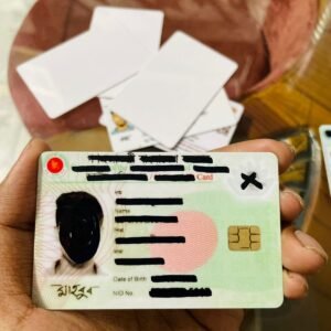 অনলাইন কপি থেকে স্মার্ট কার্ড কনভার্ট