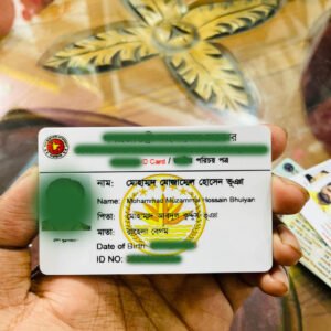 রিবন প্রিন্ট পিভিসি কার্ড